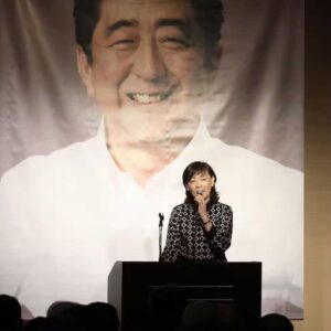 山口で安倍元首相しのぶ会