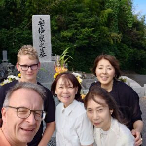 親友達と30年ぶり