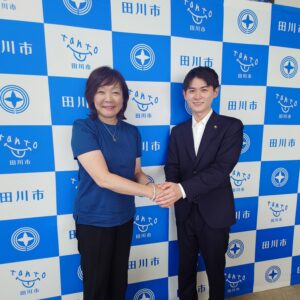 田川市訪問