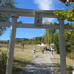 サンマリノ神社参拝