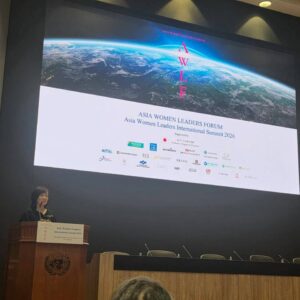 アジア女性リーダーズ国際サミット 2026