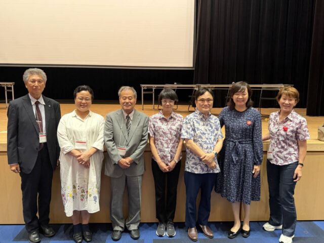 〜犯罪被害者支援〜ひだまりの会okinawa 20周年記念シンポジウム