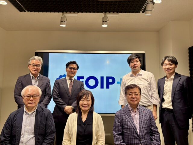 FOIP plus　安倍晋三賞