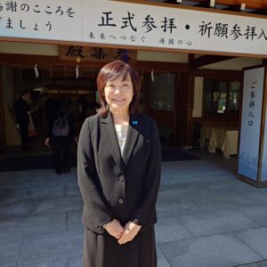 靖國神社秋季例大祭