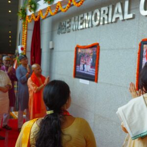 インド安倍回廊除幕式